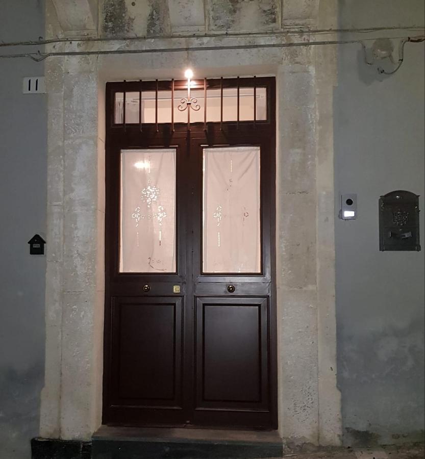 Splendida Dimora Sant'Elena Catania Fulcrum 외부 사진